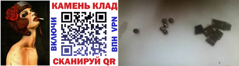 ГАШ hashish  Раменское 