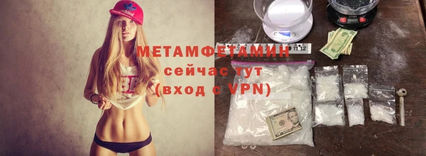 дживик Коряжма