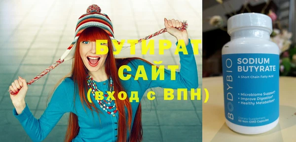 дживик Коряжма