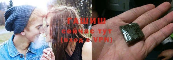 соль ск Костерёво