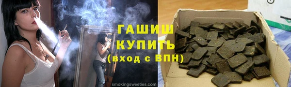 стаф Лысково