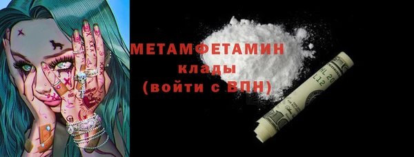 дживик Коряжма