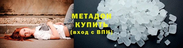 СК Корсаков