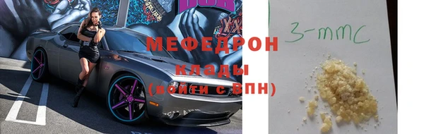 СК Корсаков