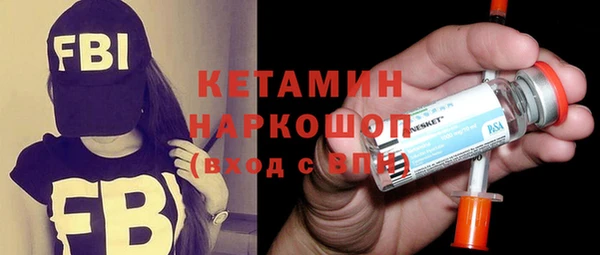 дживик Коряжма