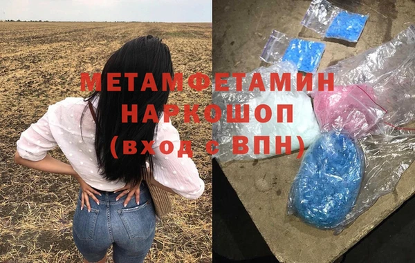 СК Корсаков