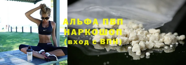 соль ск Костерёво