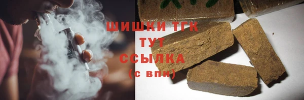 твердый Лысьва