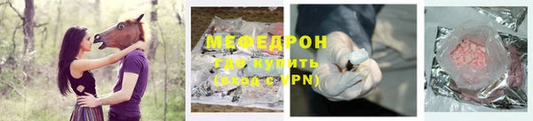 СК Корсаков