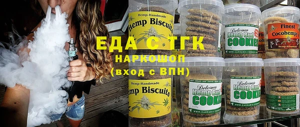 СК Корсаков