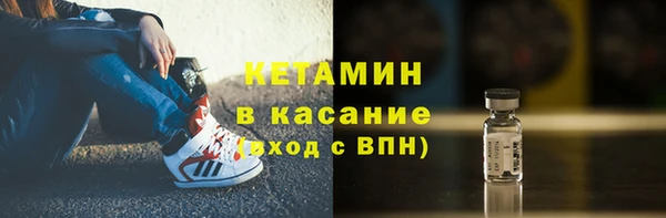 СК Корсаков