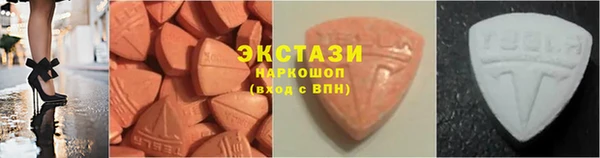 соль ск Костерёво