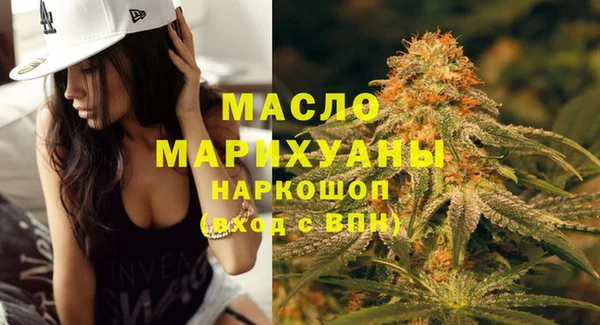 дживик Коряжма