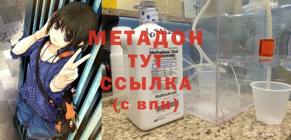 соль ск Костерёво