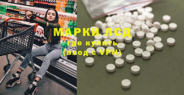 СК Корсаков