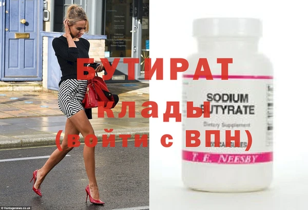 дживик Коряжма