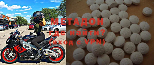 винт Луховицы