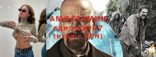 дживик Коряжма