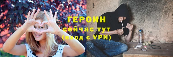 СК Корсаков