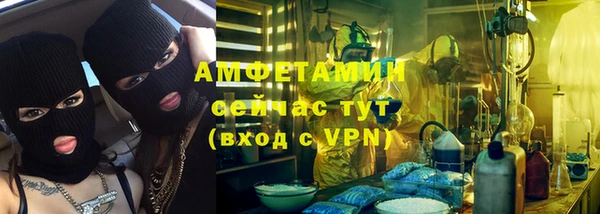 дживик Коряжма