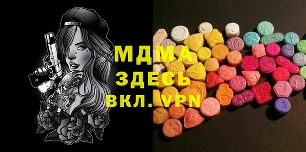 СК Корсаков