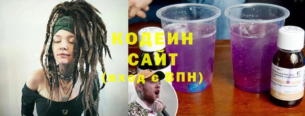 дживик Коряжма
