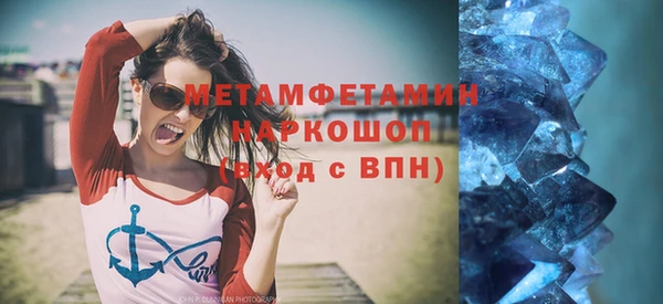 дживик Коряжма