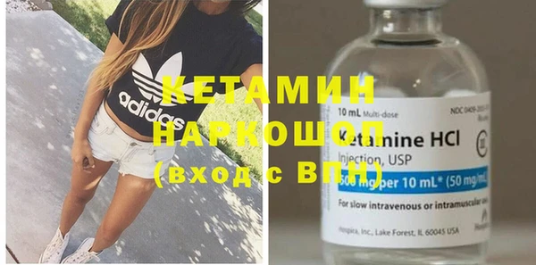 СК Корсаков
