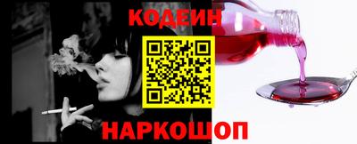 mdpv Заводоуковск