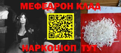 mdpv Заводоуковск