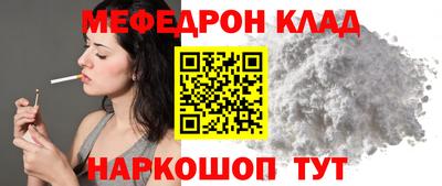 экстази Заволжье
