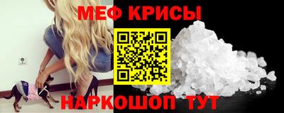 марки lsd Жуковский
