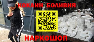 герыч Балаково