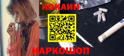 прущие грибы Азнакаево
