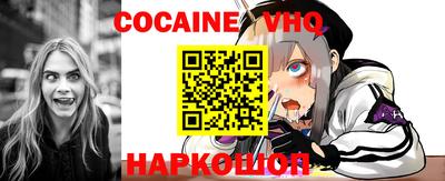экстази Заволжье