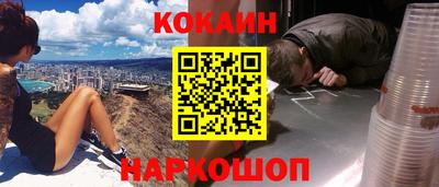 экстази Заволжье