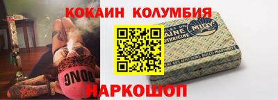 экстази Заволжье