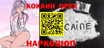mdpv Заводоуковск