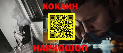 экстази Заволжье
