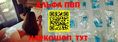 экстази Заволжье