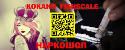 экстази Заволжье