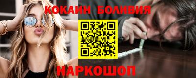 марки lsd Жуковский