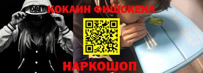 mdpv Заводоуковск