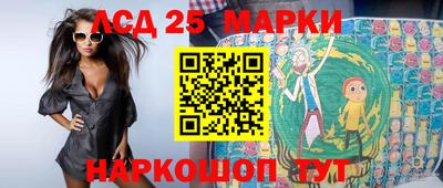 COCAINE Балашиха