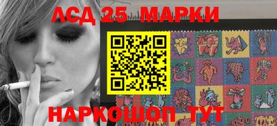 герыч Балаково