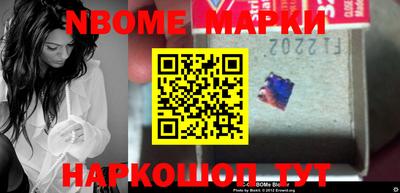 экстази Заволжье