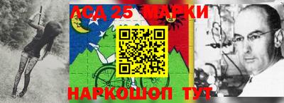 COCAINE Балашиха