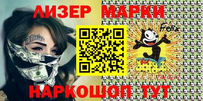 герыч Балаково