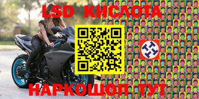 COCAINE Балашиха