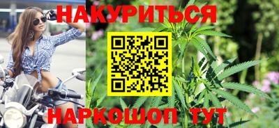 марки lsd Жуковский